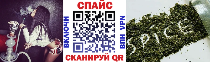 БУТИРАТ 99% Баймак