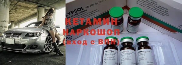 mix Белокуриха