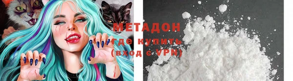 таблы Белоозёрский