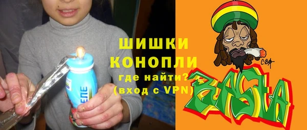 таблы Белоозёрский