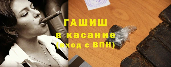 mix Белокуриха