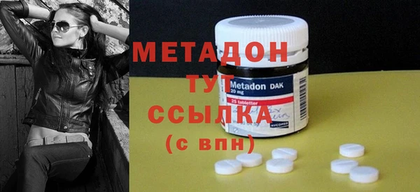 таблы Белоозёрский