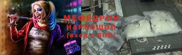 mix Белокуриха