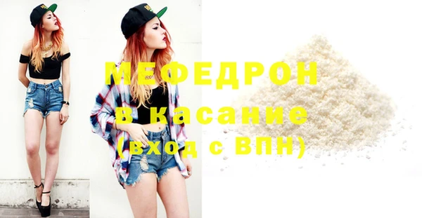 метадон Богданович