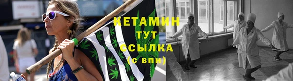 mix Белокуриха