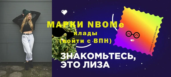 mix Белокуриха