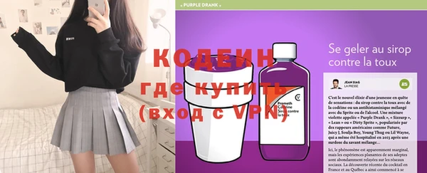 таблы Белоозёрский