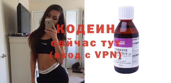 mix Белокуриха