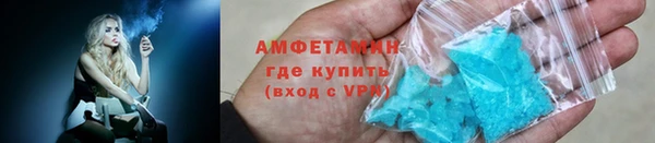 mix Белокуриха