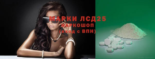 таблы Белоозёрский