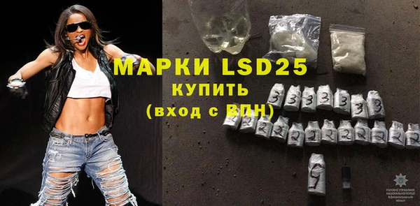 mix Белокуриха