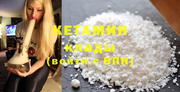 таблы Белоозёрский