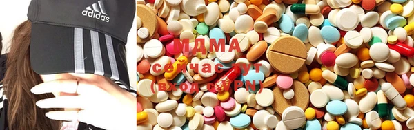 MDMA Беломорск