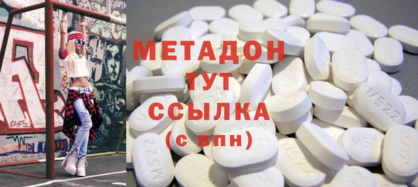 mix Белокуриха