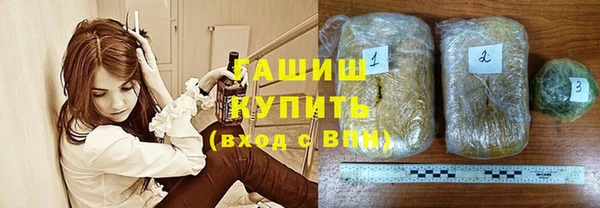 mix Белокуриха