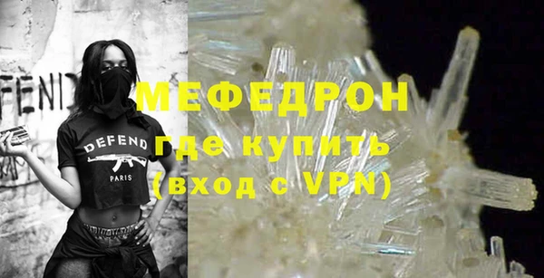 таблы Белоозёрский