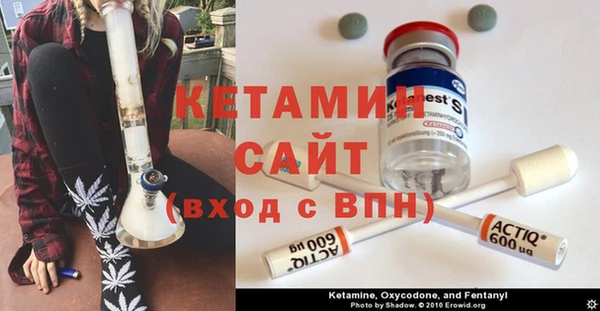 таблы Белоозёрский