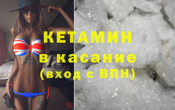 таблы Белоозёрский