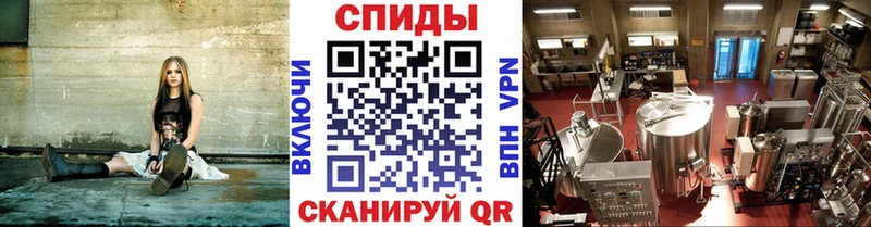 Первитин Methamphetamine Купить где Баймак