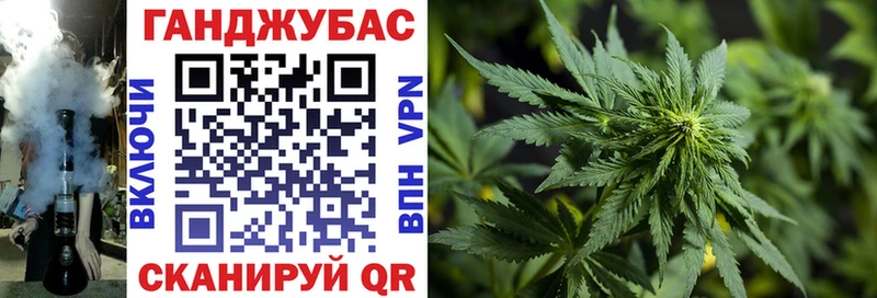 Бошки Шишки LSD WEED Баймак